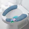 Cojín para Inodoro Adhesivo Cojín para Inodoro Adhesivo Lavable Anillo para Inodoro Cubierta de Inodoro Pegatina de Verano para Inodoro