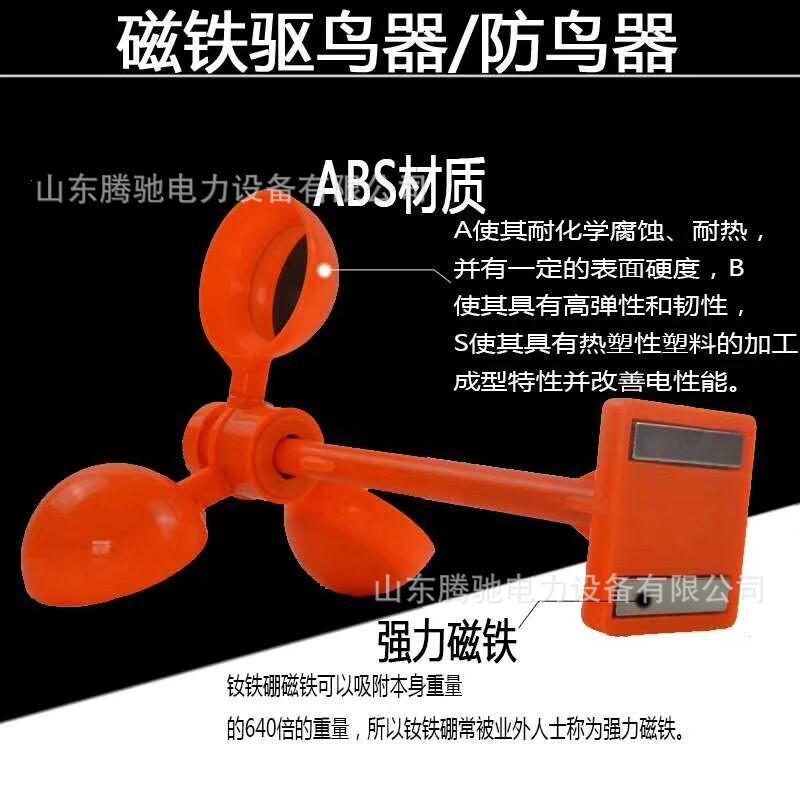 QQ图片20200225113210