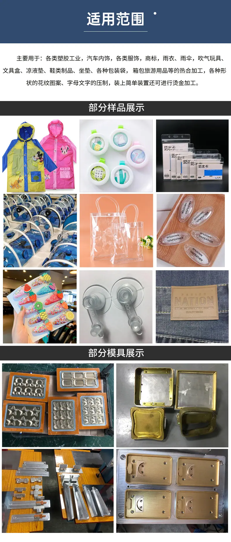 微信图片_20211022133207.jpg