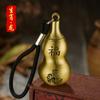 Colgante de carta zodiacal calabaza millón de fósforos metal portátil exterior impermeable encendedor de queroseno venta al por mayor