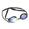 Gafas de Natación Infantiles de Marco Grande, Alta Definición, Antivaho, Impermeables, Anti-UV, Gafas de Buceo Competitivas para Hombres y Mujeres, Suministro Directo de Fábrica y Venta al por Mayor