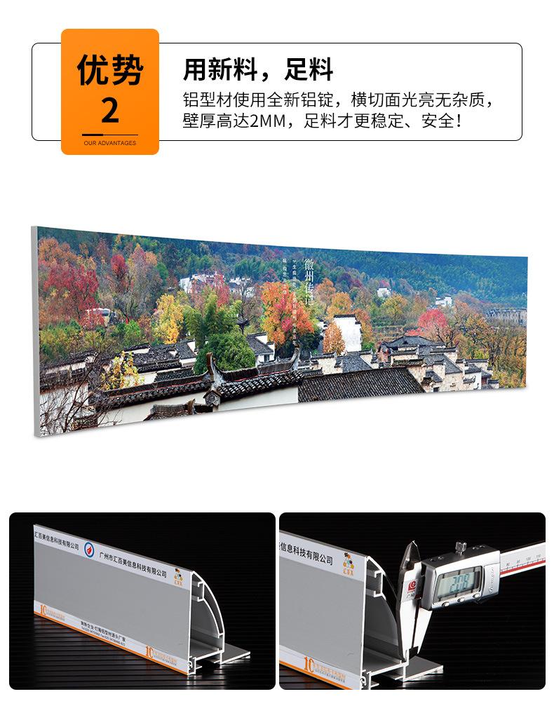 停车场弧形拉布灯箱_06.jpg