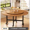 Mesa Redonda Sala de Estar Hogar Apartamento Pequeño Plegable Grande Redonda Mesa de Comedor Mesa de Comedor para 10 Personas Restaurante Redonda Madera Maciza Mesa de Comedor