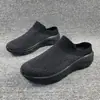 Sapatos Masculinos com Malha Respirável de Camada Dupla Grande, Sapatos Casuais, Sola Grossa Antiderrapante Macia, Bico Fechado Estilo Meia Slip-On, Em Estoque