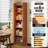 Estantería de madera maciza, unidad de almacenamiento de pie, diseño de montaje en pared, color nogal, armario de almacenamiento estrecho que ahorra espacio, estantería pequeña para uso doméstico