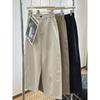 Pantalones Yamamoto de Algodón Tencel