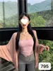 Cardigan de Malha de Seda Gelada com Proteção Solar Fino Feminino de Verão Combinando Blusa Externa de Alça Longa Estilo Curto Solto Pequeno Cintura Jaqueta
