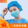 Gorro quirúrgico desechable médico, gorro de malla antipolvo, gorro de tira para salón de belleza, gorro de tira no tejido, gorro de médico