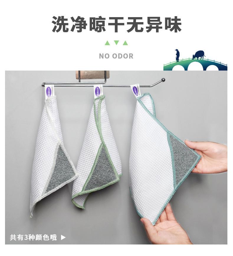 华夫格洗碗毛巾布-06.jpg
