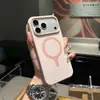 Capa de Celular de Silicone Líquido Yuanqi Forest para Apple 18Promax Dopamina Racket Magnético Iphone16