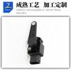 Sensor de Altura Compatível com Bmw 37146784072 37146788571 37146788569