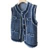 ¡Hermoso! Chaleco de Mezclilla Estilo Chanel de Lujo Ligero para Mujer, Chaqueta Chaleco de Tweed Azul Otoño 2026 Primavera y Otoño