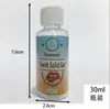 Klqhzc Pegamento Termofusible para Dientes Postizos, Relleno de Agujeros Dentales, Partículas para Mordedor DIY Moldeables