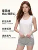 Camiseta Chaleco de Algodón Copo de Nieve con Cuello en U para Mujer, Verano, Corte Holgado, Adelgazante, Transpirable, Versátil para el Trabajo y el Hogar, Top Estilo Perezoso