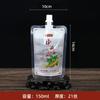 Bolsa con Pico para Medicina Tradicional China al por Mayor Grado Alimenticio Líquido Auto-soportante Bolsa para Reenvasado Desechable Resistente al Calor Refrigerada Bolsa para Líquido de Medicina Tradicional China