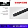 Reyetec es Adecuado para la Fabricación de Automóviles y la Construcción de Fábricas 170-20500 Hegpa6605-Pa66-Gy Hegpa6605-Pa66-Gy