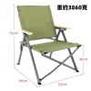 Suministro transfronterizo de sillas Kermit, sillas plegables para exteriores, sillas portátiles de picnic para ocio con barbacoa, con acolchado adicional