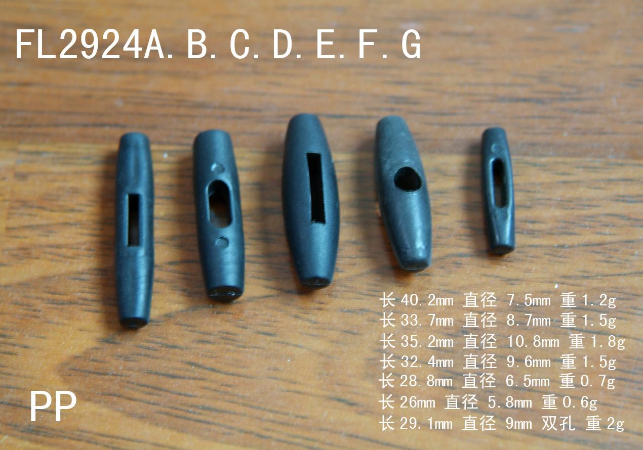 FL2924