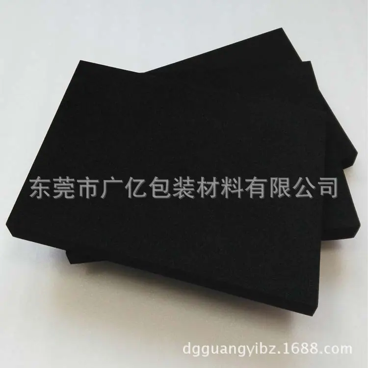 粗孔eva片材8