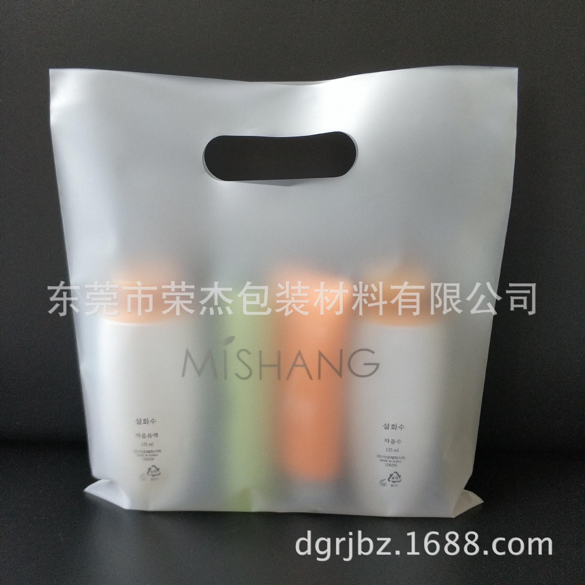 8890401074_1333428333(1)