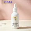 Botella de Vidrio Blanca Mate Boston de 60 ml para Aceite Esencial con Gotero de Goma Transparente para Esencia y Subempaque Cosmético