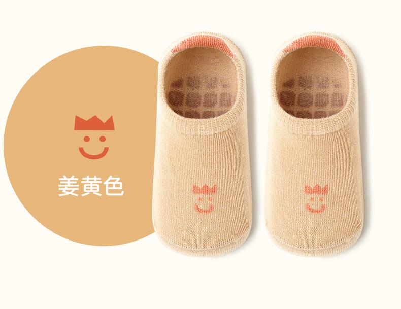 一键复制_20220625143630(7)