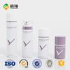 Vendas Diretas de Fábrica Frasco Dosador de Produto para Cuidados com a Pele 50Ml100Ml150Ml200Ml Frasco a Vácuo Frasco para Loção Tipo Push