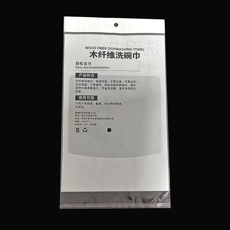 微信图片_20230512095951