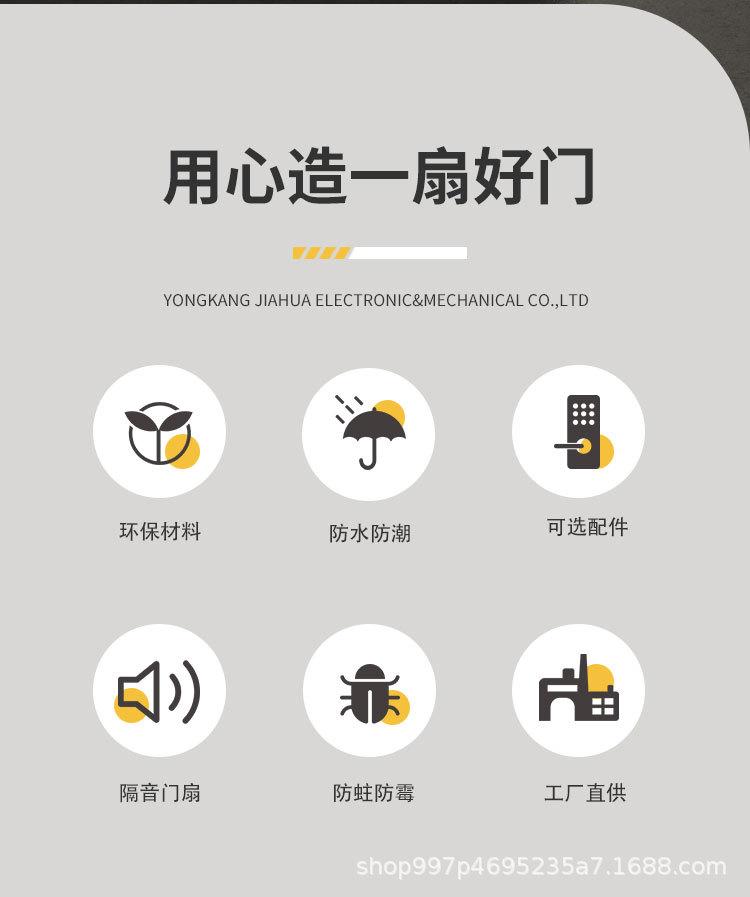 2-21详情页（中文版）_03.jpg