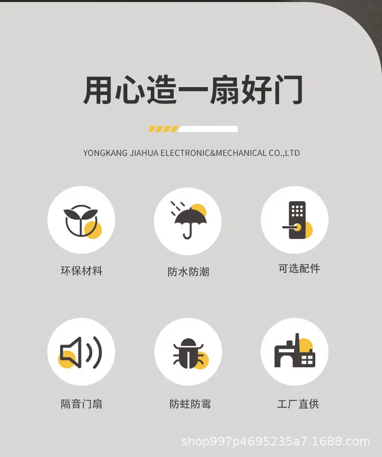 2-21详情页（中文版）_03.jpg