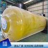 Tanque de Gasolina de Doble Capa Sf para Gasolinera, Tanque de Almacenamiento de Diésel de 50 Metros Cúbicos, Tanque de Queroseno de Aviación para Aeropuerto, Tanque de Petróleo Subterráneo para Minería