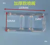 Máquina de teste de spray de sal Bico de vidro Câmara de teste de corrosão Acessórios da máquina de teste Névoa 6912 universal, disponível em várias especificações
