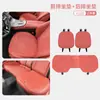 Adecuado para cojín de asiento de coche BMW Serie 3 Serie 5 i3/530li/x1x2x3x5x6 cojín de asiento de coche para las cuatro estaciones