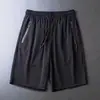 Shorts de Baloncesto de Verano Finos Sueltos Shorts Deportivos de Seda de Hielo Ropa Exterior para Hombre Ultradelgados Transpirables de Secado Rápido Casuales a la Rodilla Modernos