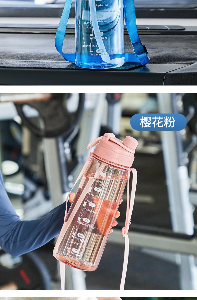背带大号水杯_18.jpg