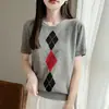 Camiseta de Punto Sin Costuras con Patrón de Diamantes Estilo Coreano para Mujer, Nueva Elegante Ajustada Chic de Verano 2026