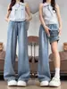 Pantalones vaqueros de pierna ancha Tencel para mujer, estilo fino de verano, nuevo modelo 2026, talla grande, adelgazantes, fluidos, de cintura alta, pantalones de pierna recta estrecha
