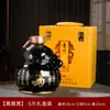 Juego de 2.5 kg de Botellas de Vino de Cerámica Jingdezhen, Calabaza Dorada, Frascos Sellados para Almacenamiento de Vino, Frascos para Licores, Frascos de Vino para el Hogar
