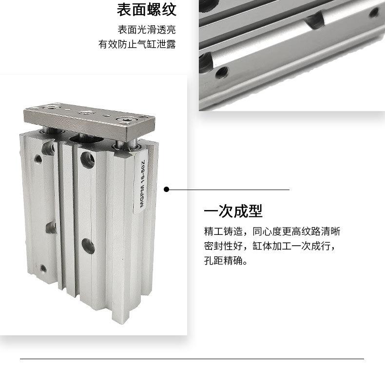 详情_10.jpg