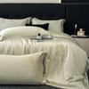 Conjunto de Verão Quatro Peças Seda Lavada de Alta Qualidade Luxo Leve Verão Sedoso Dormir Nu Capa de Edredom Lençóis Roupa de Cama Conjunto de Três Peças