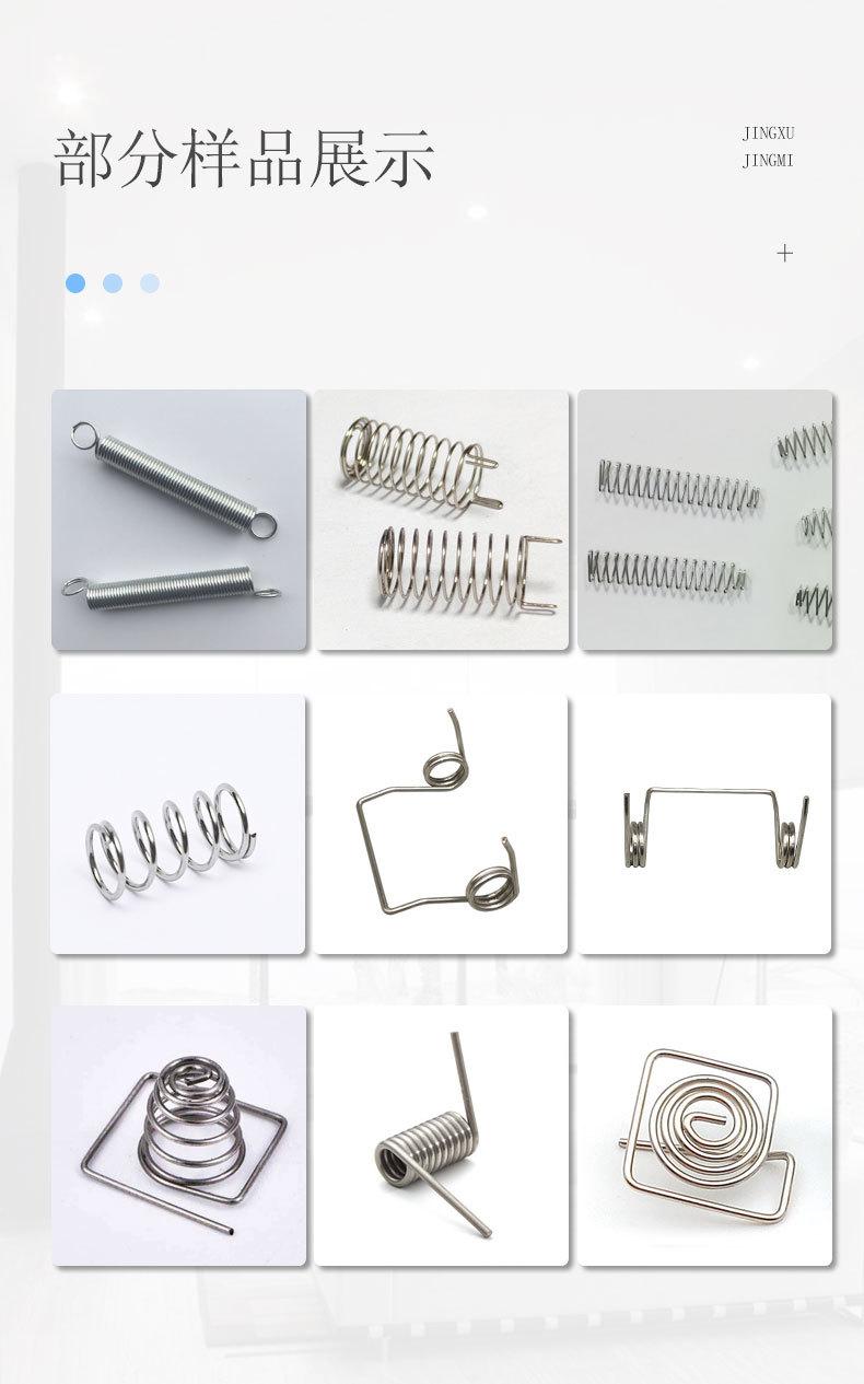 弹簧详情-恢复的_06