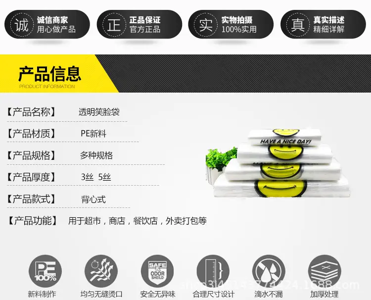 详情02.jpg
