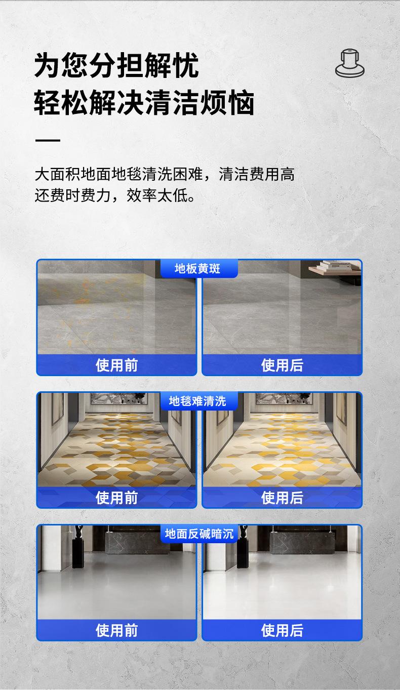 详情-灰色-拷贝_04