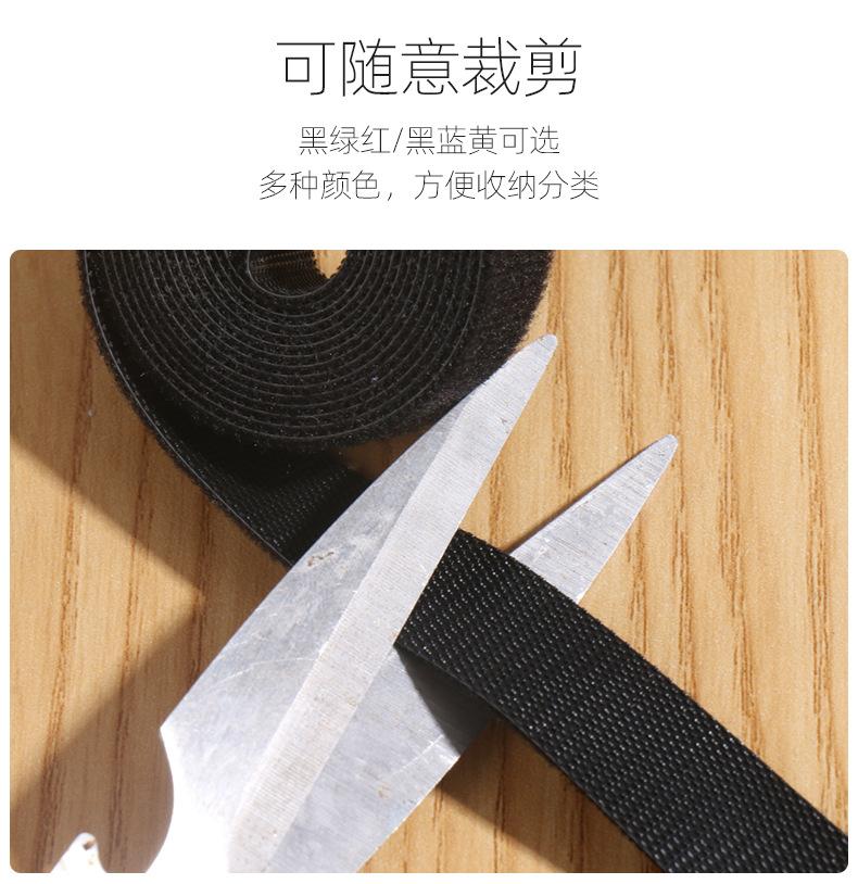 详情页_11