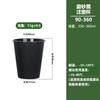 Copo de Injeção Preto Transparente/Fosco 360/500/700ml Café Latte Chá de Leite com Pérolas Copo de Plástico Personalizado