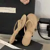 Elegantes Sandalias de Tanga Estilo Francés para Mujer, Nuevo Modelo Verano 2025, Sandalias de Tacón Fino con Punta Abierta, Chanclas de Playa