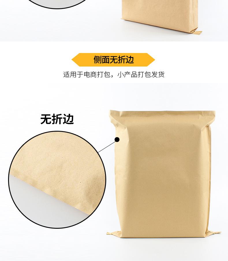 现货_02.jpg
