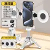 Mini Bastão de Selfie Tripé Portátil Artefato de Selfie de Viagem Suporte Telescópico para Celular com Rotação de 360 Graus para Luz de Preenchimento