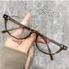 Gafas de prescripción retro de medio marco ovaladas de moda estilo coreano para mujer, favorecedoras para el rostro, versátiles, elegantes para salir
