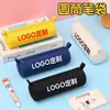 Estuche cilíndrico multifuncional simple de gran capacidad, bolsa de papelería resistente a las manchas para estudiantes, para regalar, logotipo personalizado con tu propio diseño, multifuncional